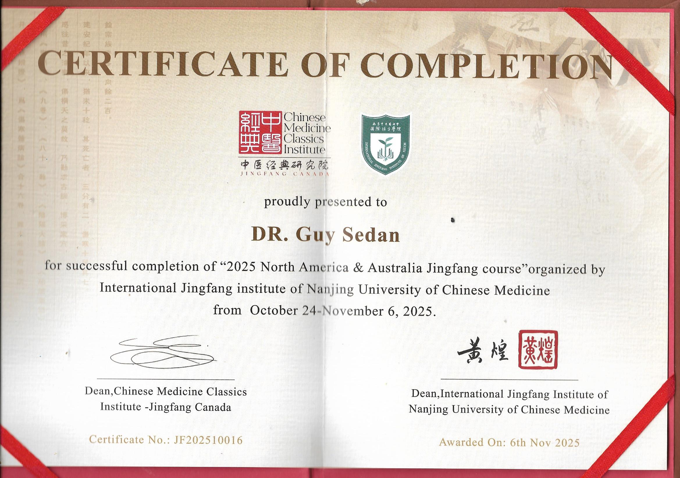 Nanjing Certificate